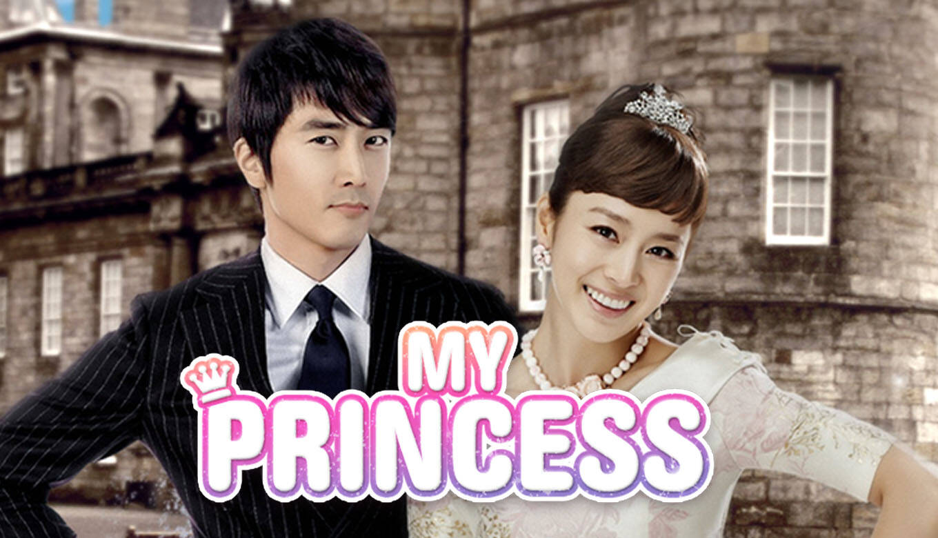 Дорама принцесса уважай себя. Корейская принцесса. My Princess. Movie Tae-Hee.